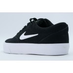 Nike SB Charge Suede Ανδρικά Sneakers