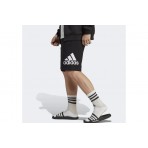 Adidas Performance M Mh Boosshortft Βερμούδα Αθλητική Ανδρική (IC9401)