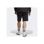 Adidas Performance M Mh Boosshortft Βερμούδα Αθλητική Ανδρική (IC9401)