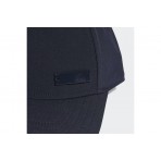 Adidas Performance Lightweight Baseball Cap Καπέλο Strapback