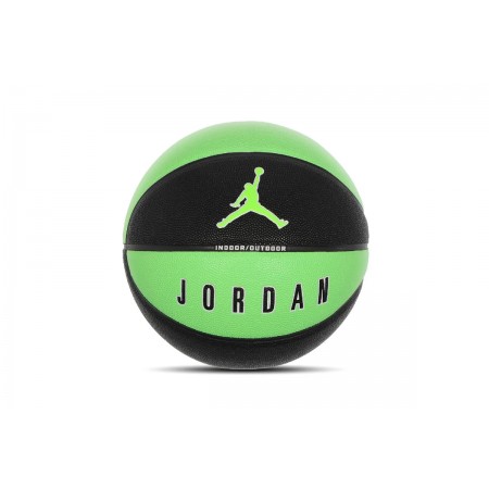 Jordan Ultimate 2.0 Μπάλα Μπάσκετ