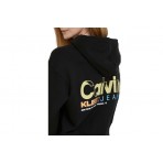 Calvin Klein Cropped Hoodie Γυναικείο (J20J221657 BEH)