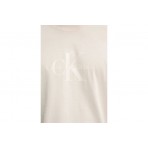 Calvin Klein Ανδρικό Κοντομάνικο T-Shirt Μπεζ