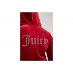 Juicy Couture Classic Velour Γυναικεία Ζακέτα Με Κουκούλα Βελουτέ