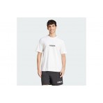 Adidas Performance Essentials Linear Single Jersey Κοντομάνικο T-Shirt