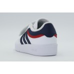 Adidas Performance Hoops 4.0 Cf I Sneakers (JI3488)