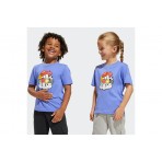 Adidas Performance Sportswear Fun T-Shirt (JI6692)