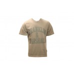 Franklin And Marshall Ανδρικό Κοντομάνικο T-Shirt Χακί