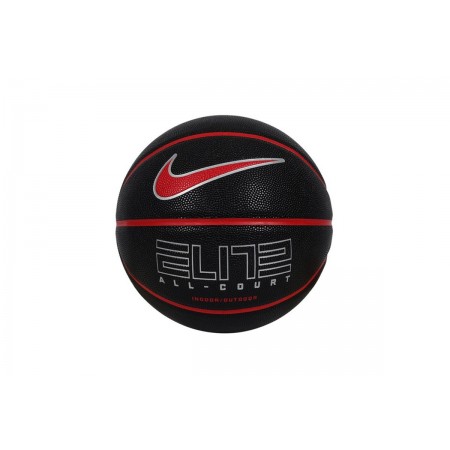 Nike Elite All Court Μπάλα Μπάσκετ Μαύρη