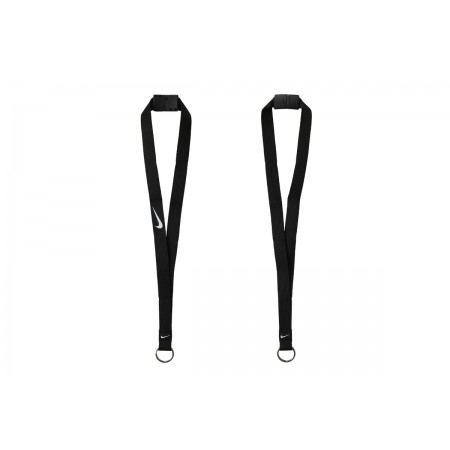 Nike Essential Lanyard Μπρελόκ Μόδας 