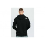 The North Face M Fine Hoodie Ανδρικό (NF0A5ICXJK31)