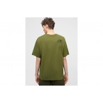 The North Face Nature Ανδρικό Κοντομάνικο T-Shirt Λαδί