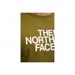 The North Face Easy Ανδρικό Κοντομάνικο T-Shirt Λαδί