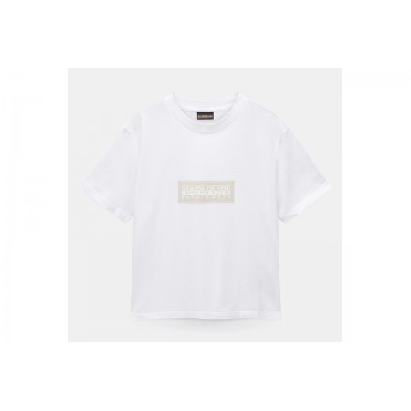 Napapijri S-Box Logo Γυναικείο Κοντομάνικο T-Shirt Λευκό