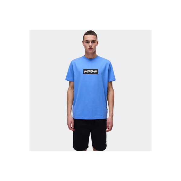 Napapijri S-Box Logo Ss  T-Shirt Ανδρικό (NP0A4I3LB2V1)