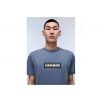 Napapijri Box Logo Ανδρικό Κοντομάνικο T-Shirt Γκρι