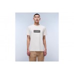 Napapijri Box Logo Ανδρικό Κοντομάνικο T-Shirt Εκρού