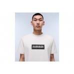 Napapijri Box Logo Ανδρικό Κοντομάνικο T-Shirt Εκρού