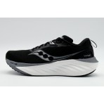 Saucony Triumph 22 Γυναικεία Αθλητικά Παπούτσια Για Τρέξιμο