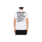 Dsquared2 Cool Fit Ανδρικό Κοντομάνικο T-Shirt Λευκό