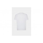 Dsquared2 Cool Fit Tee T-Shirt Ανδρικό (S71GD1552 S23009 100)