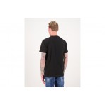 Dsquared2 Cool Fit Tee T-Shirt Ανδρικό (S71GD1552 S23009 900)