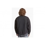 Dsquared2 Brushed Fleece Ανδρική Μακρυμάνικη Μπλούζα Μαύρη, Ασημί