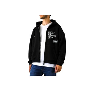 Dsquared2 Relax Fit Zipped  Ζακέτα Βαμβακερή Ανδρική (S71HG0142S25516 900)