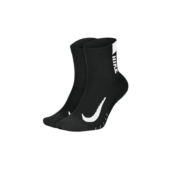 Nike Multiplier Ankle Κάλτσες Μέχρι Τον Αστράγαλο 2-Τεμάχια (SX7556 010)