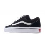 Vans Old Skool Sneakers (VN000D3HY281)