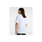 Vans Pizza Me T-Shirt (VN000NQ2WHT1)