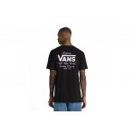 Vans Mn Holder St Classic T-Shirt Ανδρικό (VN0A3HZFDAJ1)