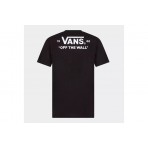 Vans Mn Essential B T-Shirt Ανδρικό (VN0A5HMKBLK1)