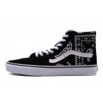 Vans Sk8-Hi Sneaker (VN0A5JMJB0E1)