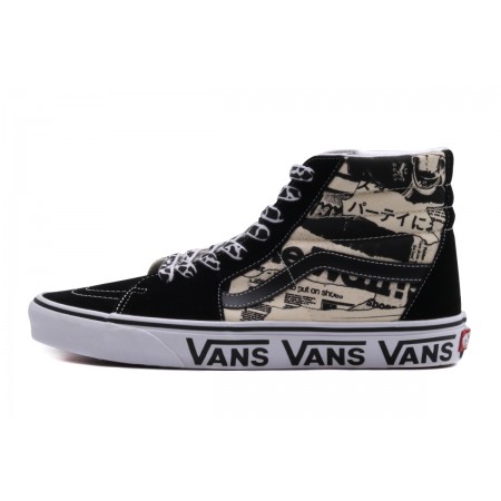 Vans Sk8-Hi Sneakers 