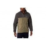 Columbia Steens Mountain 2.0 Ανδρική Fleece Ζακέτα Γκρι Σκούρο, Λαδί