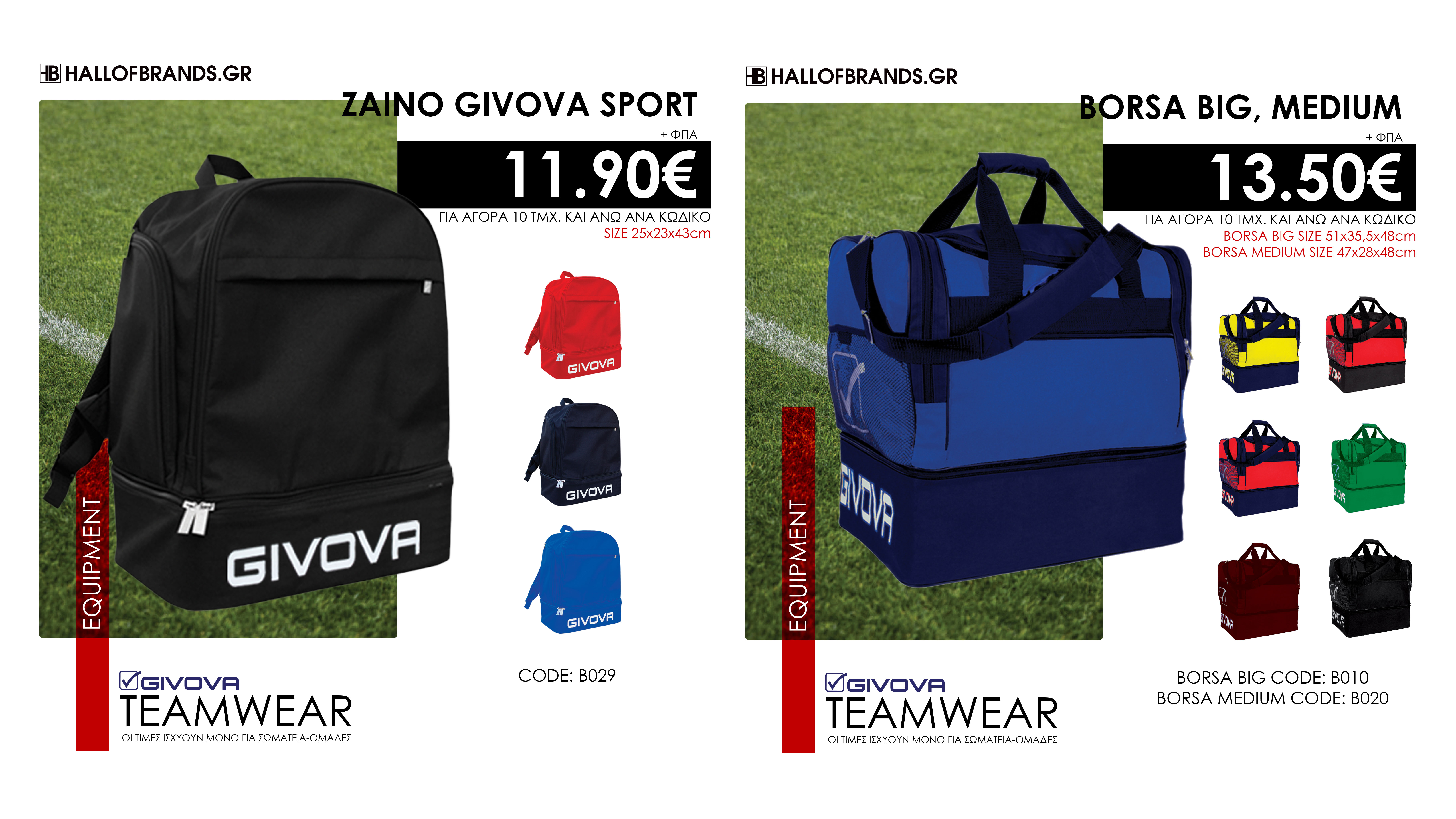 ZAINO GIVOVA SPORT BIG – Givova Official Website